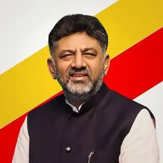 Shri D K Shivkumar