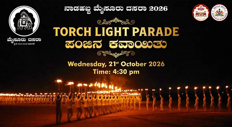 Torch Light Parade — Bannimantap 2026