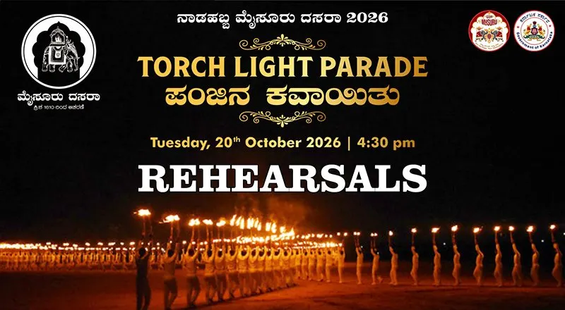 Torch Light Parade — Rehearsal